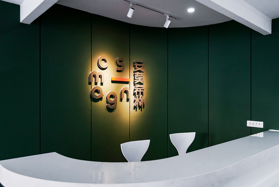 坐下來(lái)，談點(diǎn)心
