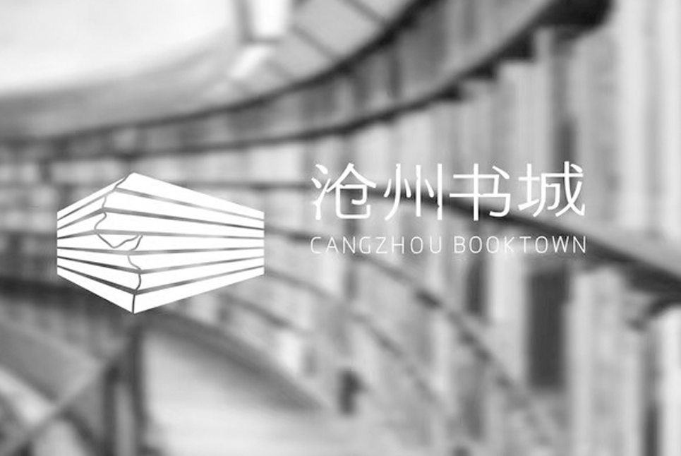 石家莊logo設計公司