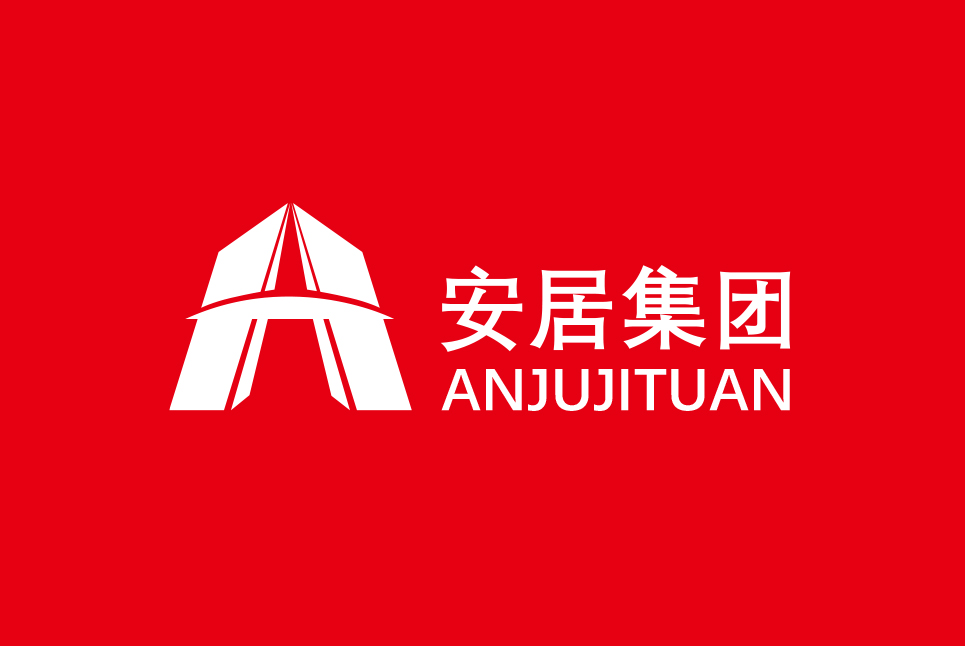 后眾簽約安居集團(tuán)，助力城市樂(lè)業(yè)