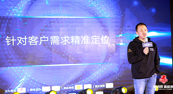 御芝林藥業(yè)董事長，全國十大知名營銷策劃人之一  朱志銘